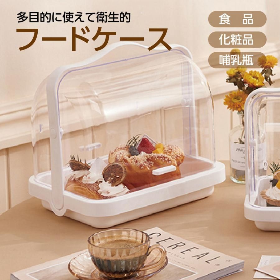 便利グッズ