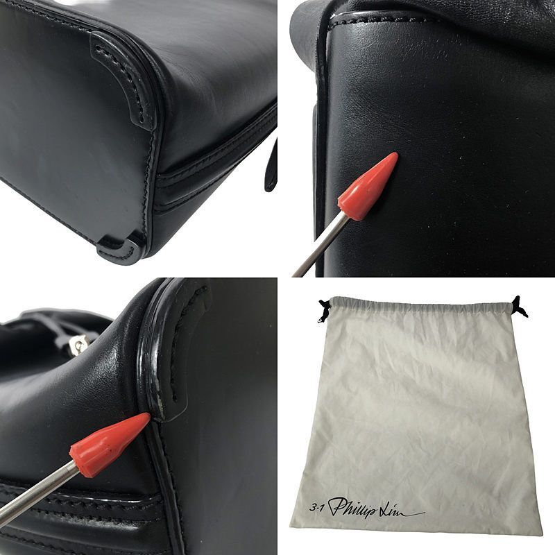 3.1 Phillip Lim / スリーワンフィリップリム | 巾着型 レザー