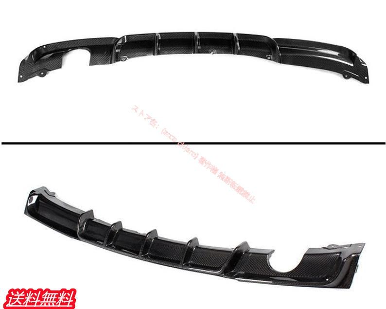 BMW F30 Sport 12-17年式 320i 325i 328i 330i 335i カーボン製 リアリアディフューザー 左1本マフラーカッター