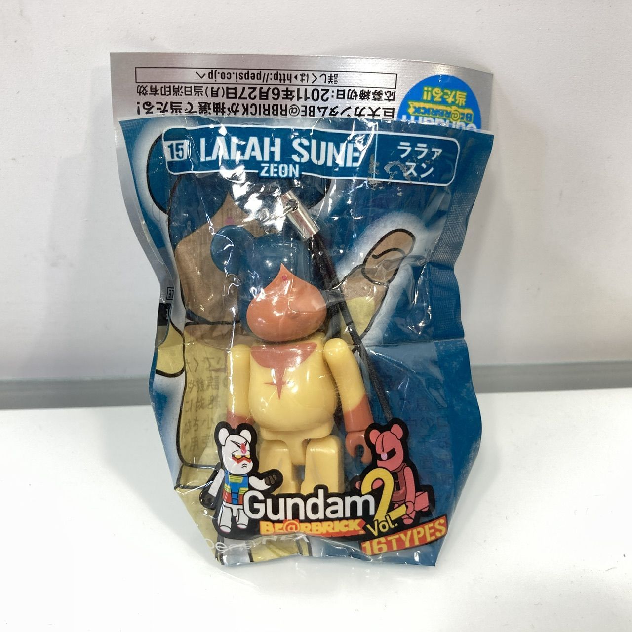 ベアブリックガンダムペプシおまけ