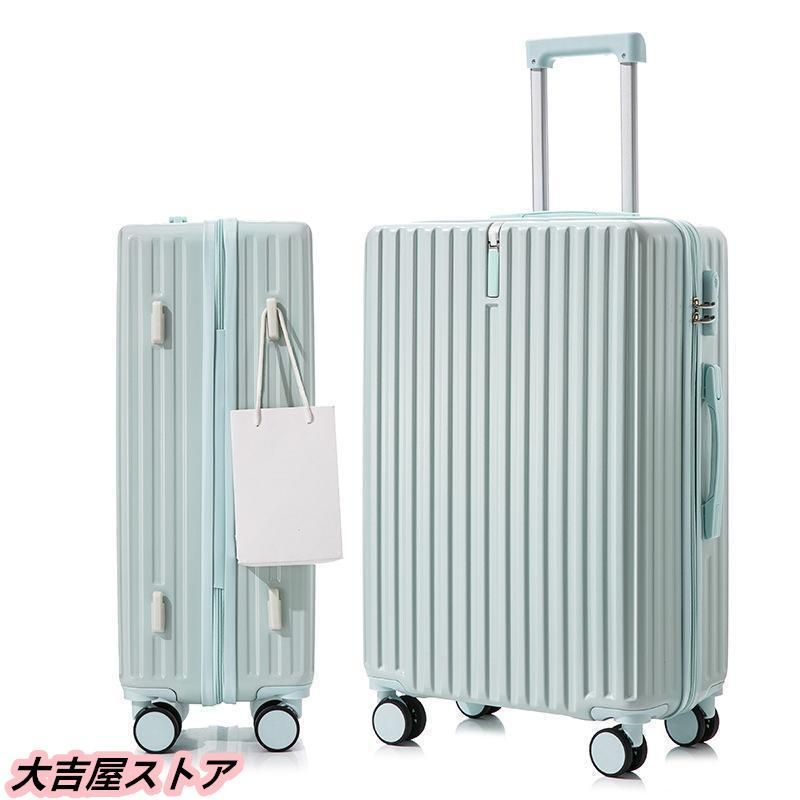 シンプルでおしゃれ