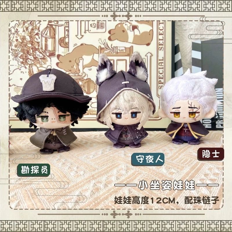 第五人格 ldentityV もちフレ 納棺師 写真家 ぬいぐるみ マスコット 第五人格 ldentityV もちフレ 納棺師 写真家 ぬいぐるみ マスコット 第