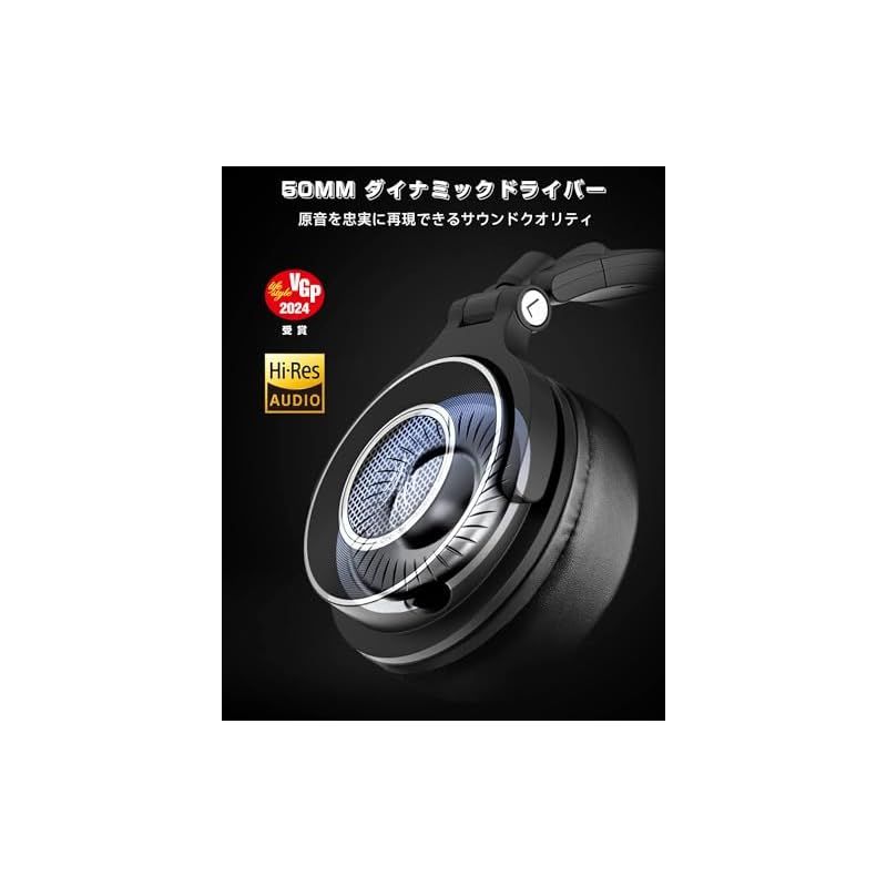 VGP2025受賞 OneOdio Monitor 60 モニターヘッドホン 密閉型 有線 ヘッドフォン ハイレゾ対応 オーバーイヤー 着脱式 ケーブル 3本付き DJ Youtube 音楽制作 生配信 DTM スタジオ レコーディング