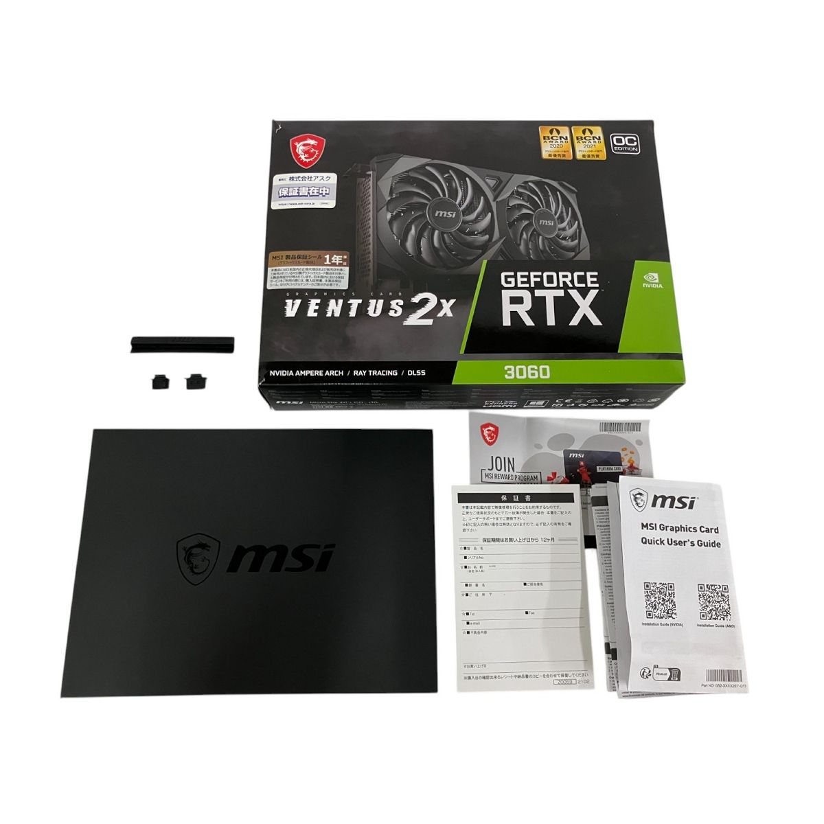 ジャンク 【ジャンク】msi Radeon RX 5700 8GT グラフィックボード