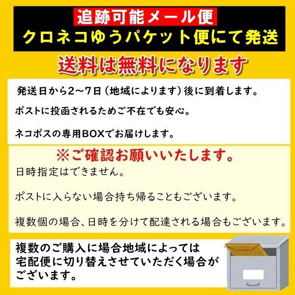 ミニコーン しお味 たっぷりサイズ500g ミニジャイアントコーン メール便発送