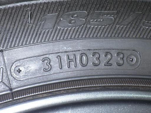 16インチ トーヨー