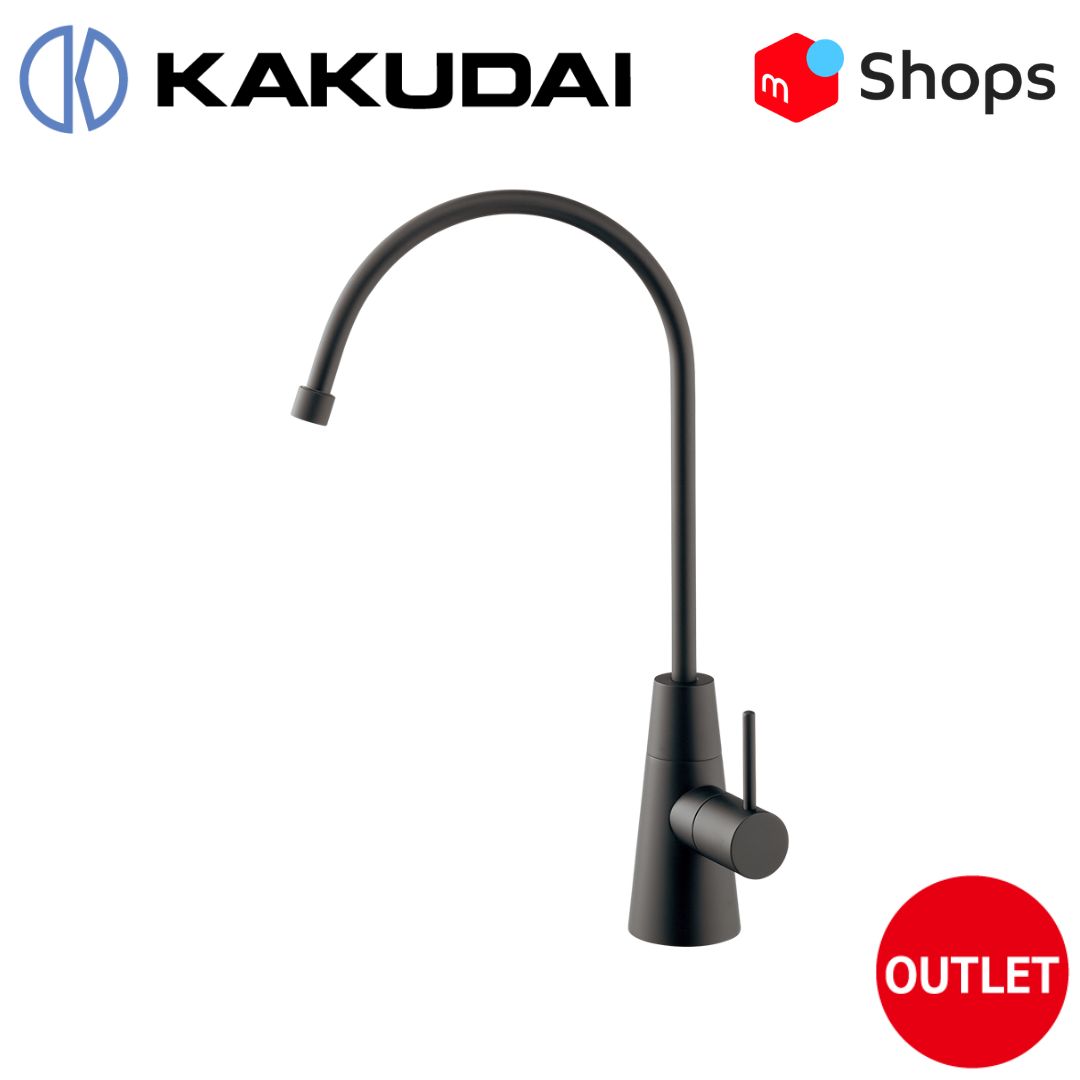 KAKUDAI 浄水器用元止め水栓 マットブラック _ 721-011-D