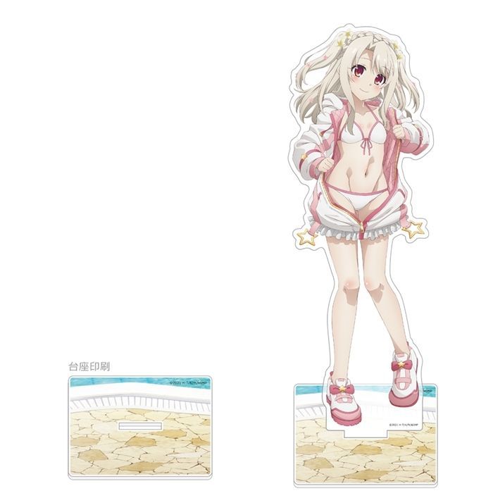 劇場版「Fate/kaleid liner プリズマイリヤ Licht 名前の無い少女」 描き下ろし特大アクリルスタンド（イリヤ/夏）