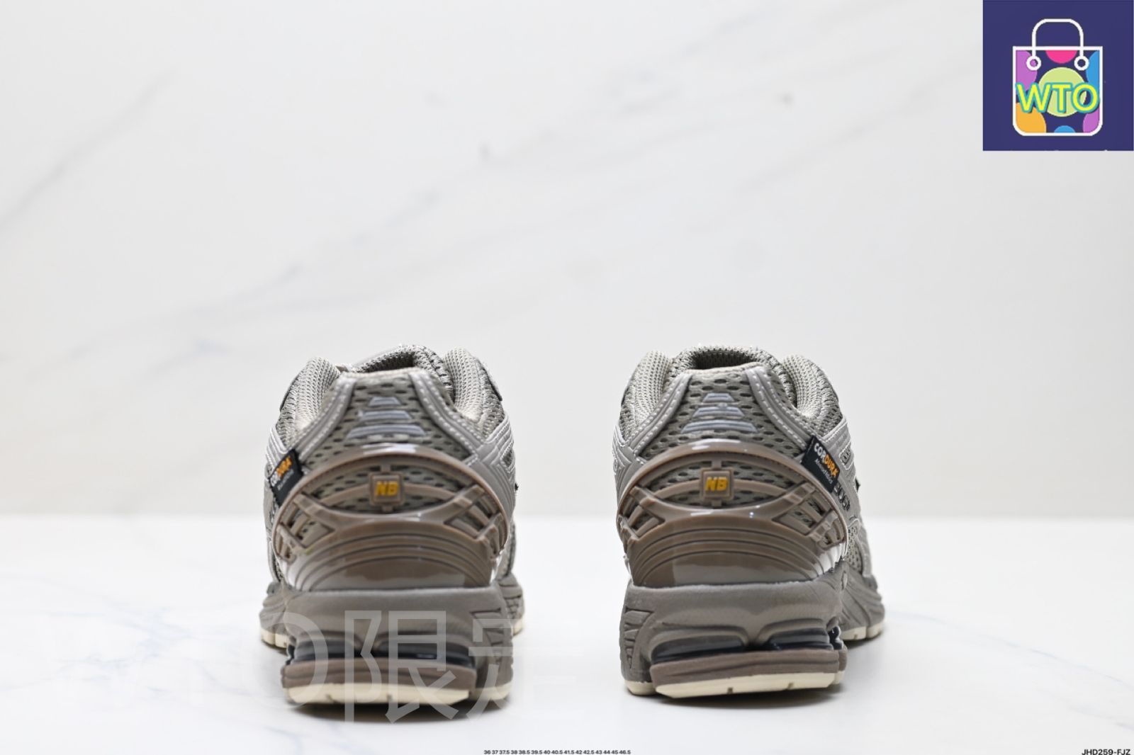 ニュー ンス Balance M 1906 シリーズ レトロな宝ダッドシューズ