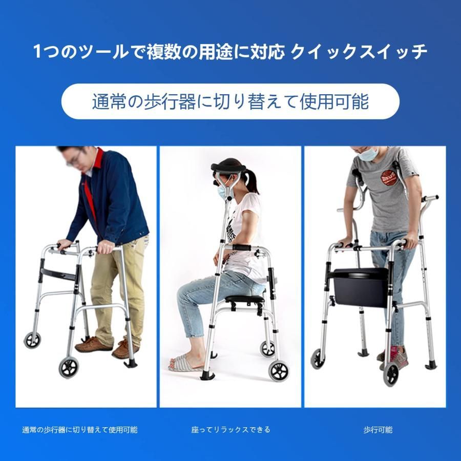 軽量