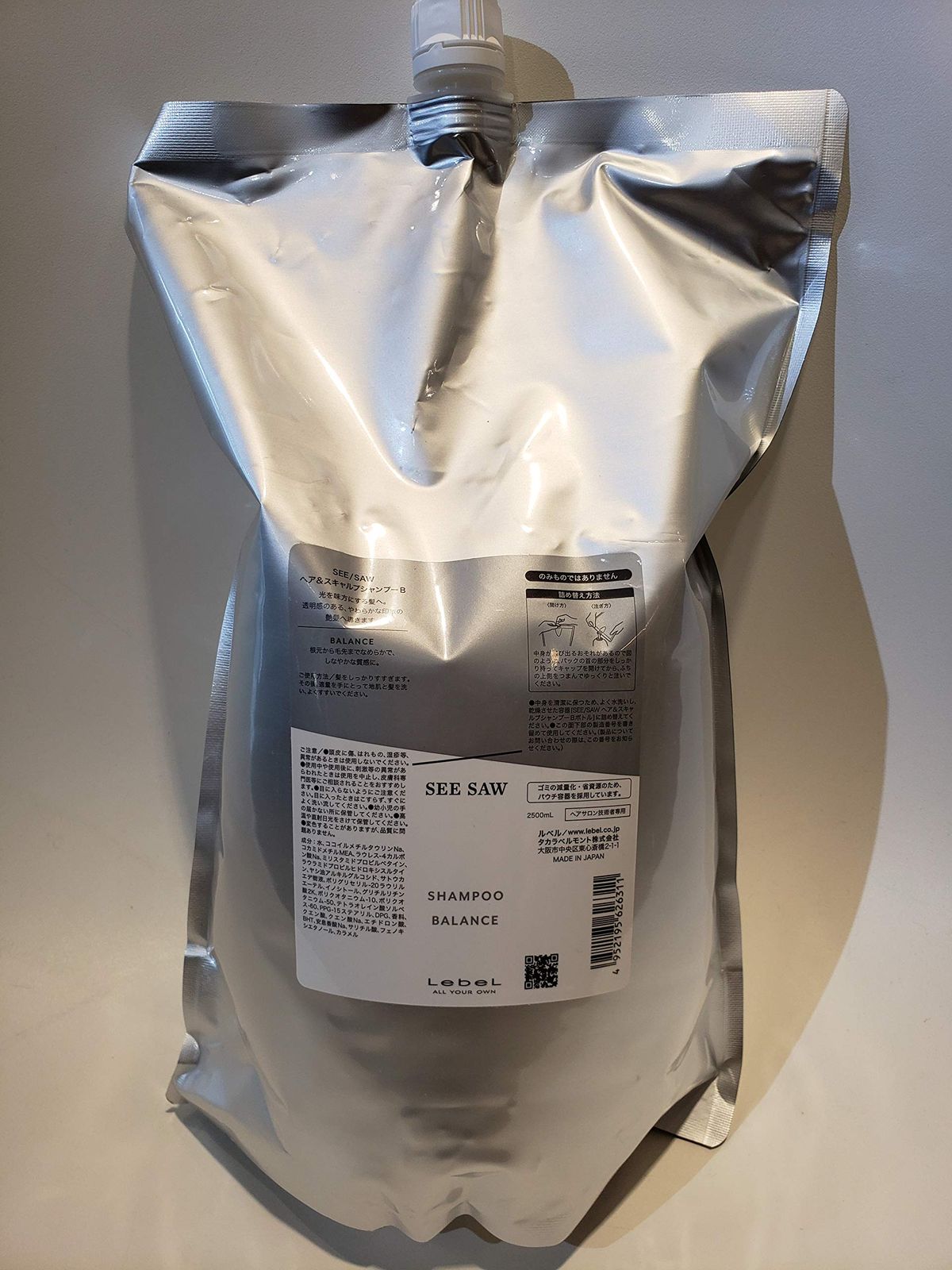 金箔 (銀箔) ④ 乳白色 1,000枚