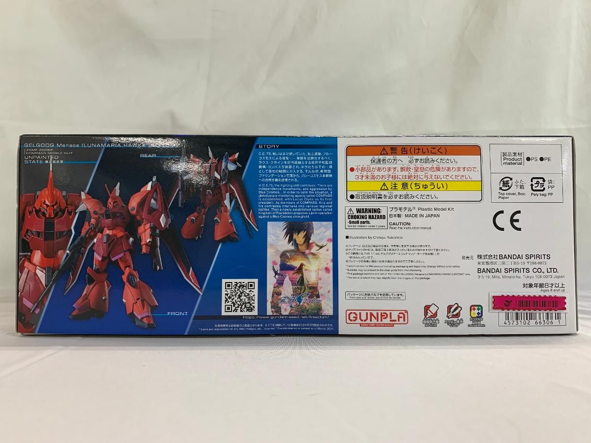 最新Win11-PRO☆CORE☆メモリ増☆DVDマルチ☆安心リカバリ☆オフィス