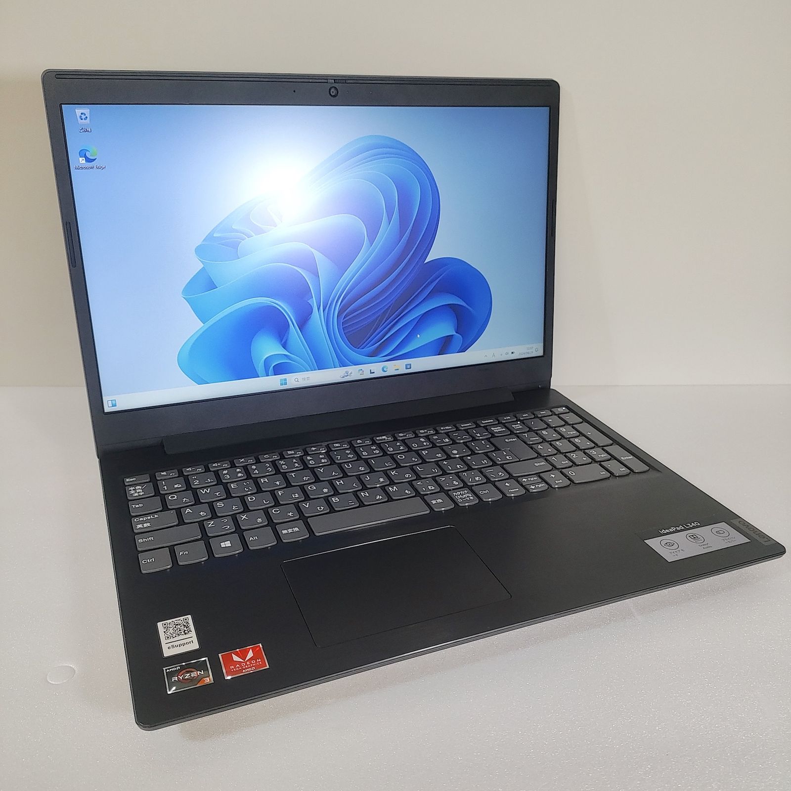 Windowsノート本体 Lenovo ideapad L340 Ryzen3 SSD Windowsノート本体 Lenovo ideapad L340 Ryzen3 SSD Amazon.co