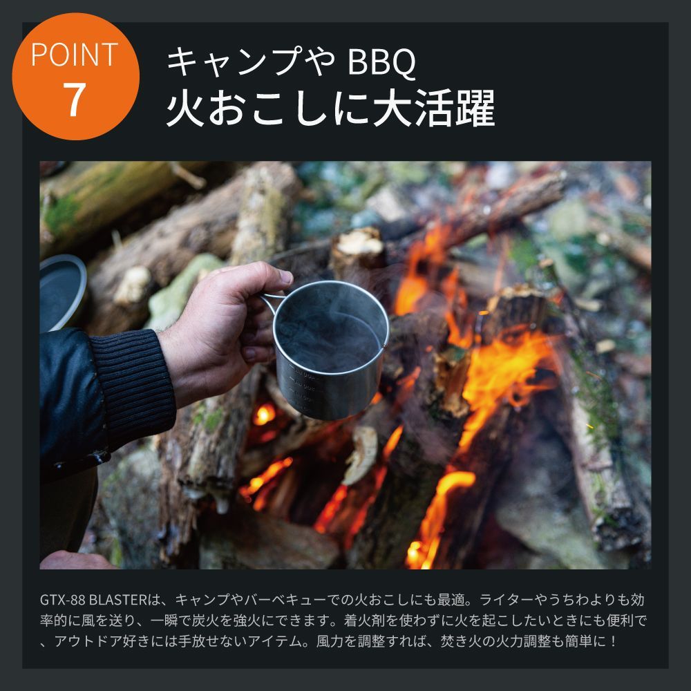 コンパクト 掃除