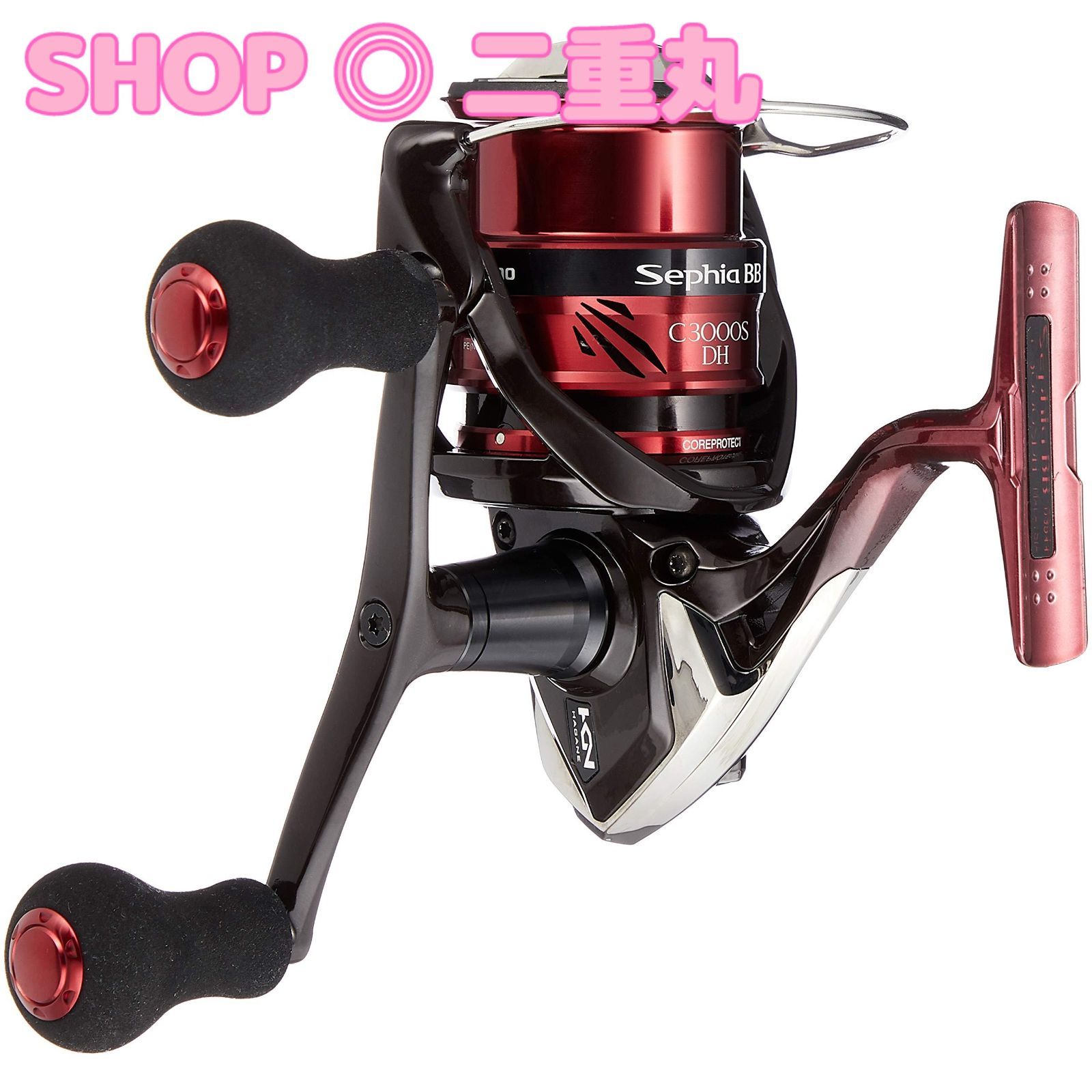 シマノ(SHIMANO) スピニングリール 18 セフィア BB C3000S/C3000SHG