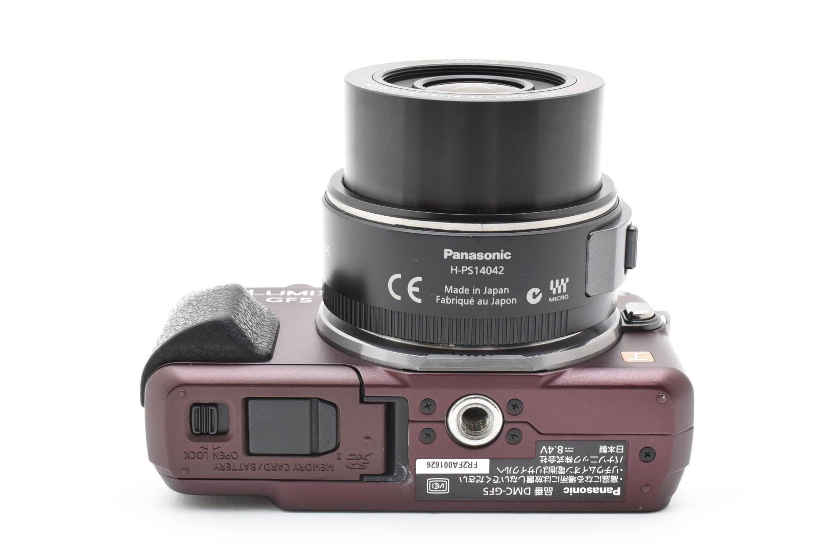 レンズキット ブラウン