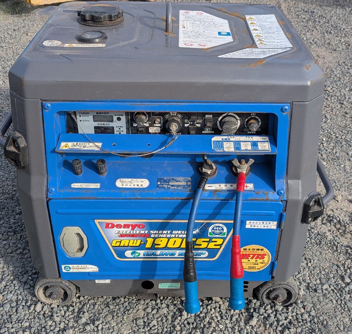 鹿児島発デンヨー 防音型 ガソリンエンジンウェルダー インバータ発電機兼溶接機 GAW190ES2送料別