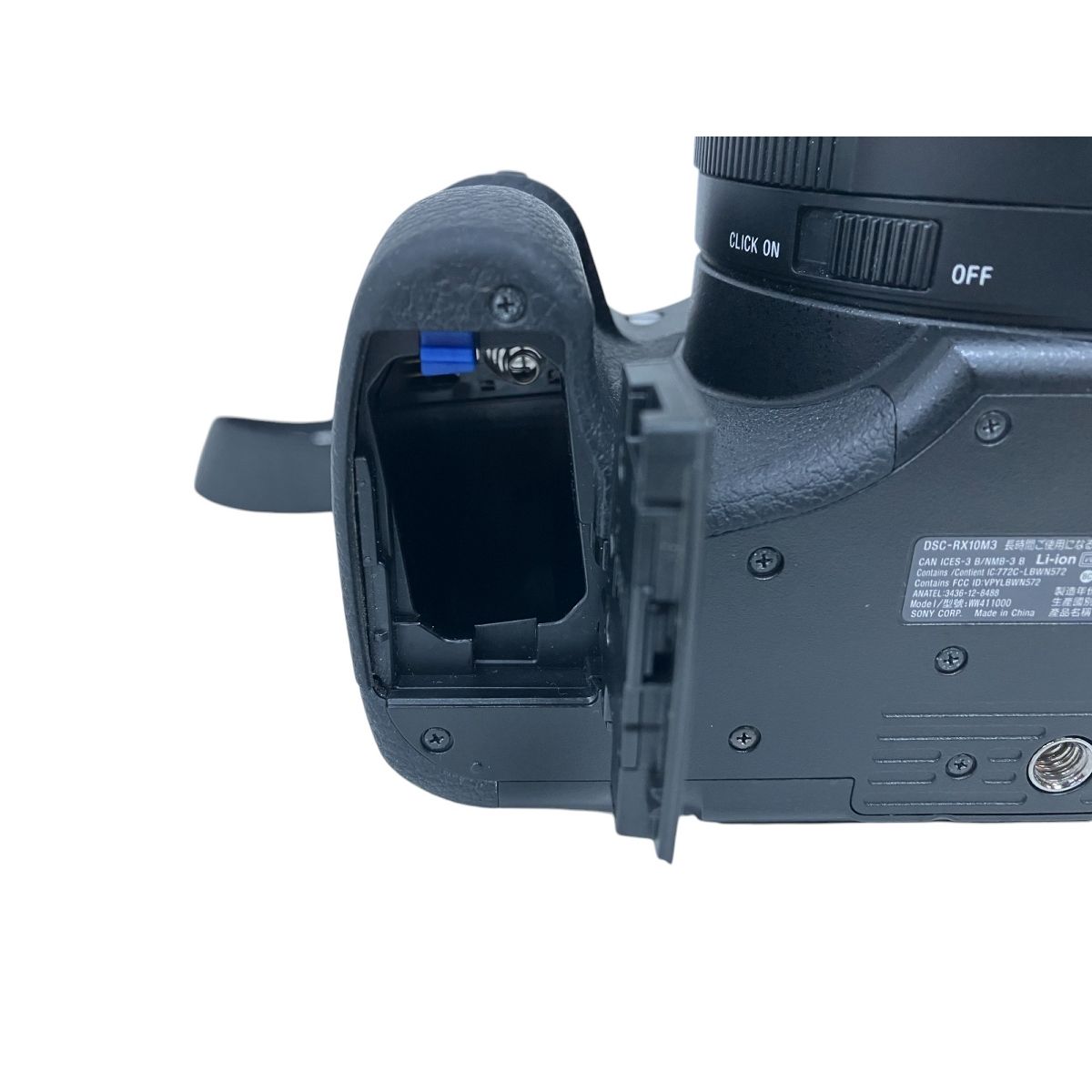 DSC-RX10M3