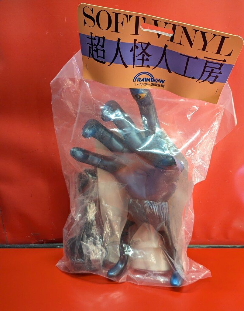 レインボー造型企画 超人怪人工房 ウデゲルゲ WF2010 限定カラー