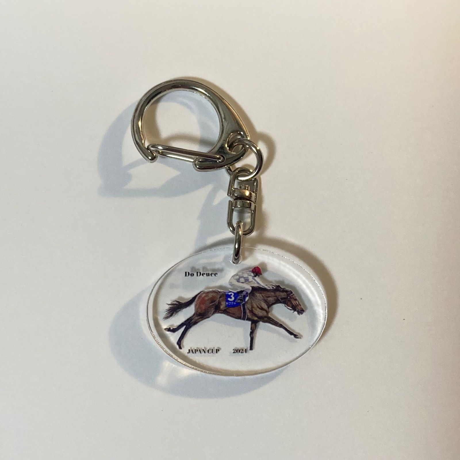 ウェルカムチャンス ドウデュース マッドクール アクリルキーホルダー ウェルカムチャンス JRA アクリルキーホルダー ・ドウデュース