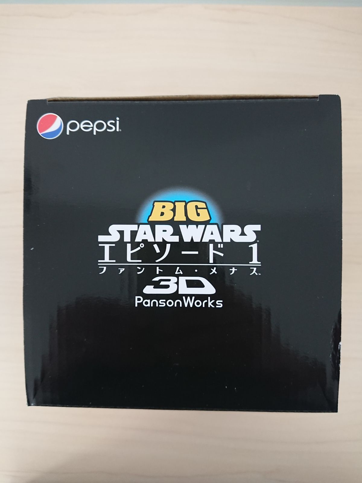 ペプシ スター・ウォーズ PansonWorks ダース・モール 当選品-