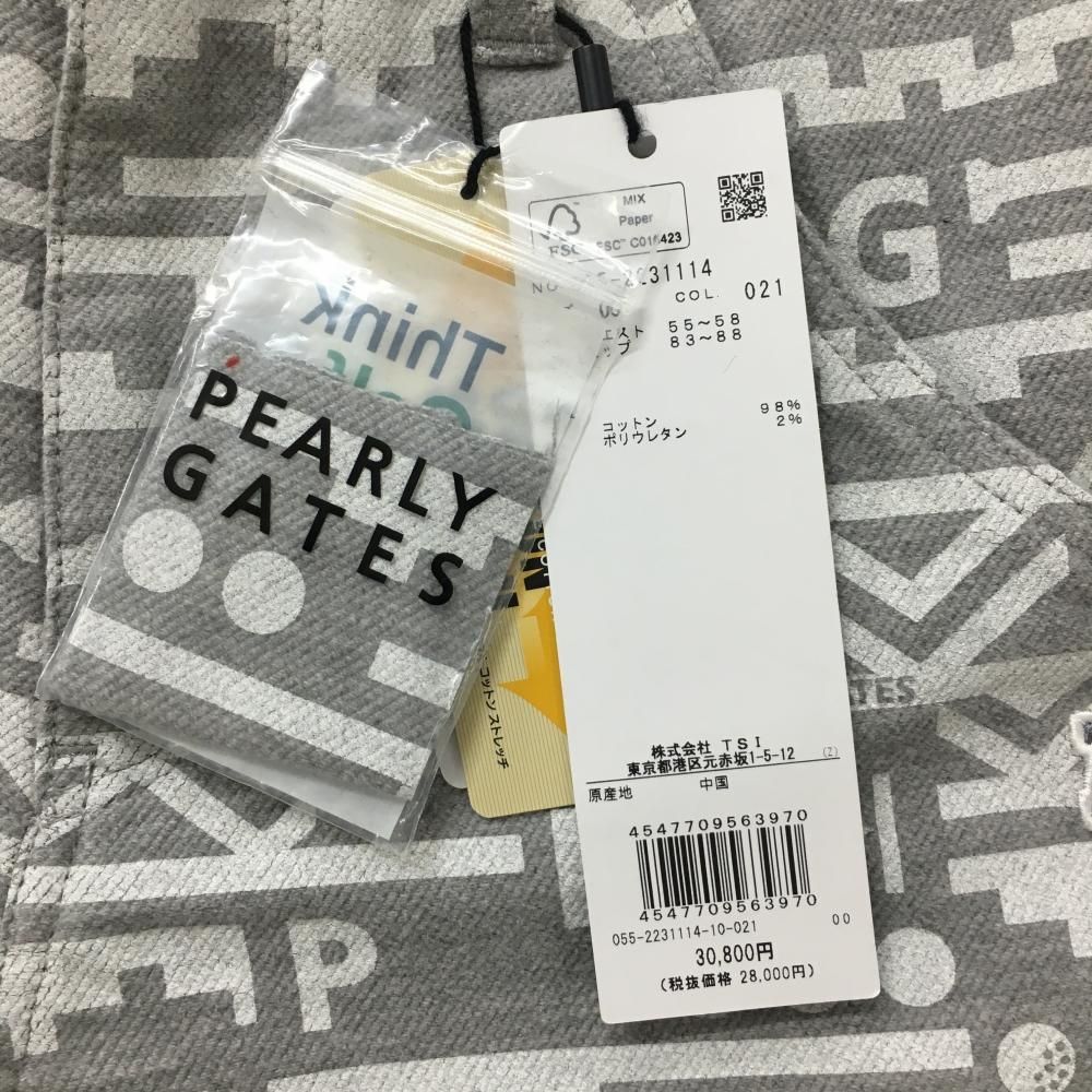 ロゴ刺しゅう ストレッチ