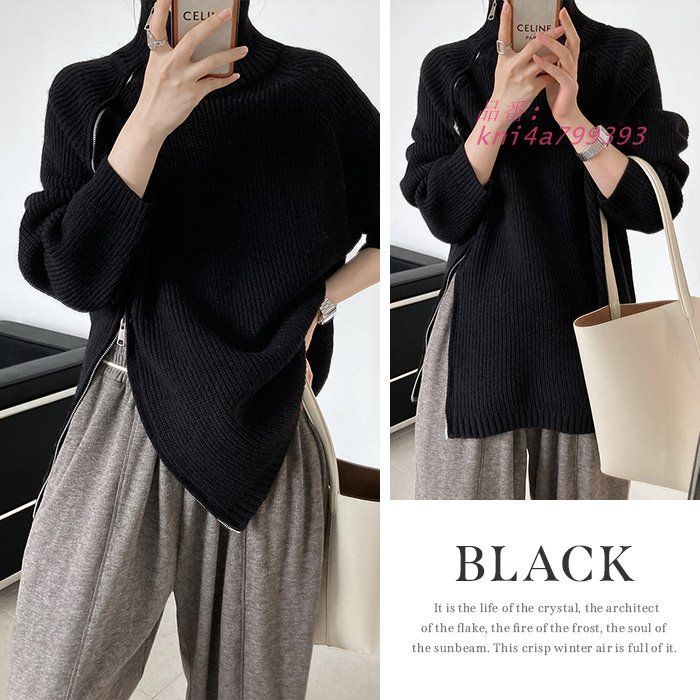 リブニット ハイネックニット