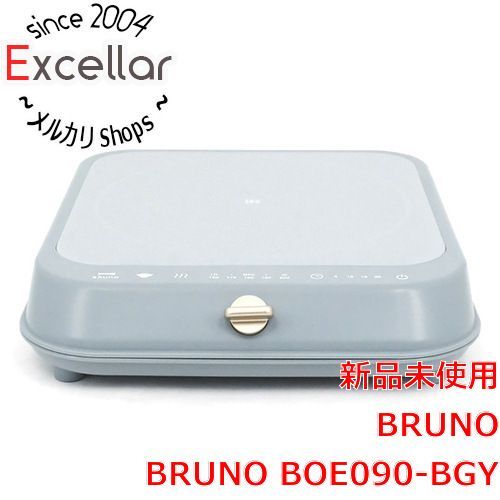 bn:18] BRUNO IHクッキングヒーター BOE090-BGY ブルーグレー - 家電