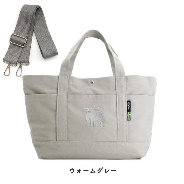 moz モズ ショルダーバッグ トートバッグ 2way 帆布 キャンバス レディース マザーズバッグ おしゃれ お買物バッグ A4 グレー