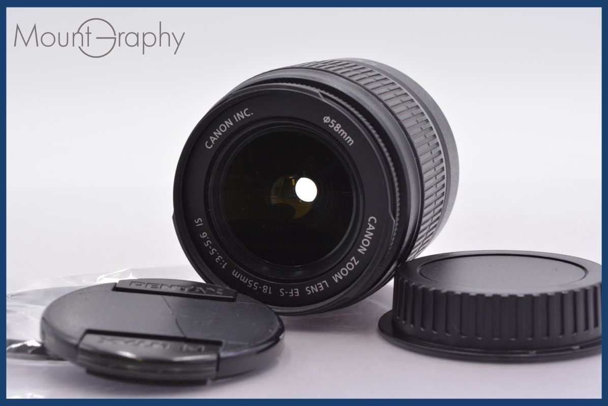 上 キヤノン Canon EF-S 18-55mm F3.5-5.6 IS 前後キャップ-レンズフィルター付 完動 同梱可 am208