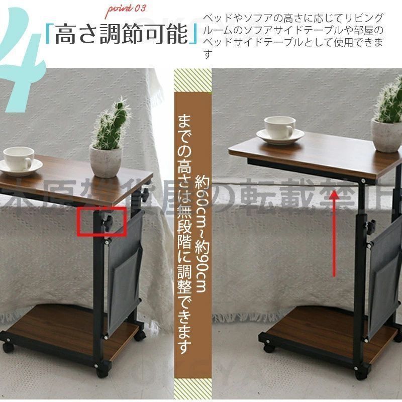 キャスター アジャスター両方付き