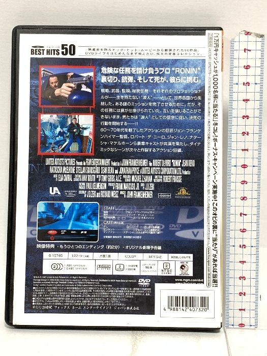 【DVD まとめ売り】26枚セット 洋画 20世紀フォックス他　未開封 HUGE 161 Disc DVD Collection, CLASSICS Mixed Lot | No Movie