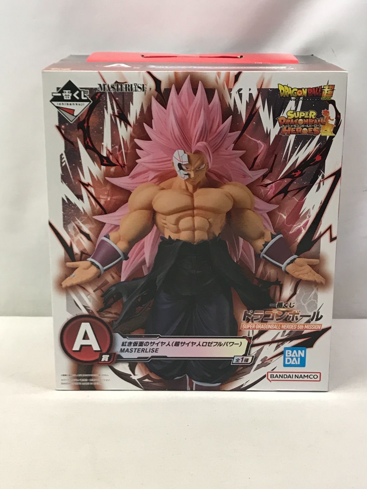 名探偵コナン　赤井秀一　ドミテリアキーチェーン　純黒の悪夢　ブラックビジュアル 名探偵コナン 赤井秀一 ドミテリアキーチェーン 純黒の悪夢