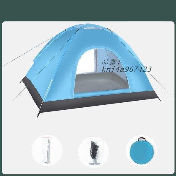 HJUGHPN テント ファミリービーチ 大面積 軽量テント 大きな