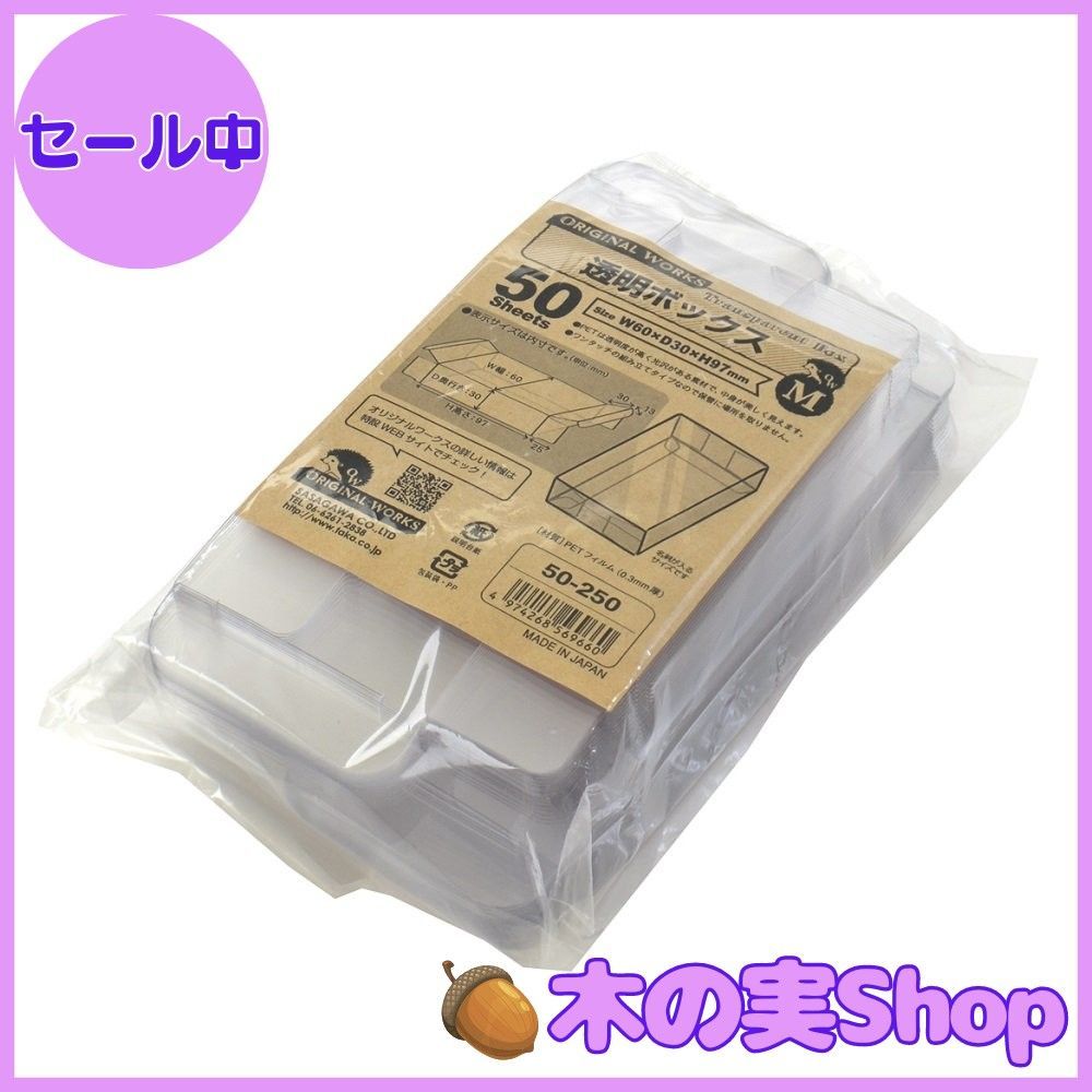 tasutasuco.ページ AMBIDEX Store ○〇透かし編みベスト(F クロ): FLAT-cic-HATENA