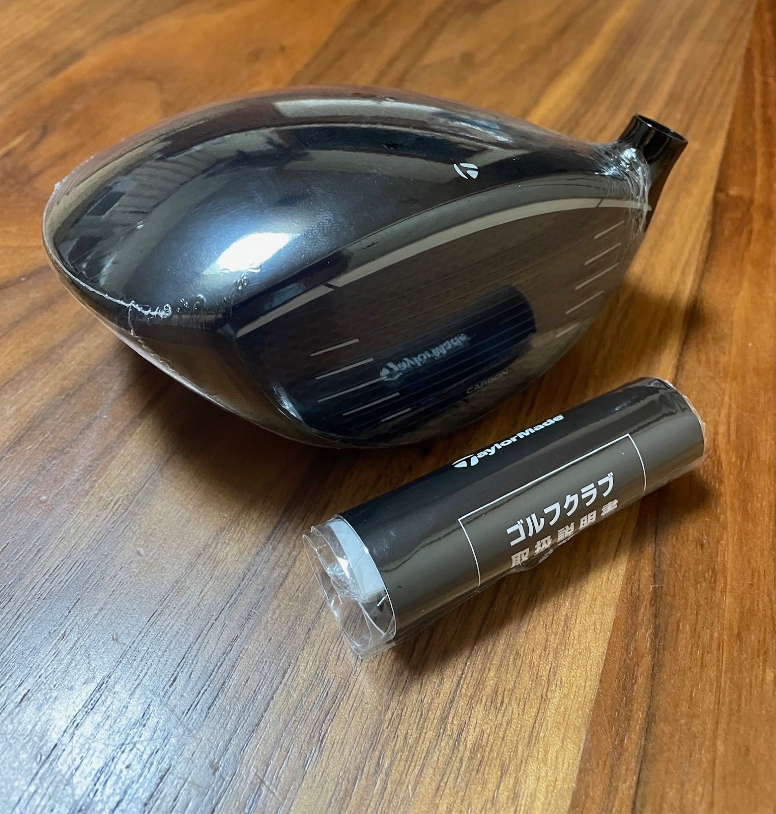 新品 テーラーメイド Qi10 MAX ドライバー ヘッドのみ 1W 9.0