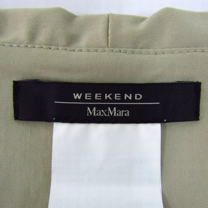 楽天市場】【5/20限定ポイント3倍】 WEEKEND MAX MARA