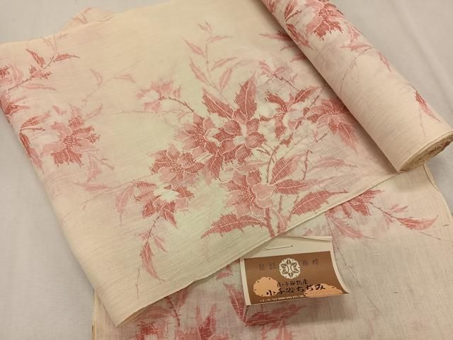 平和屋着物＊夏物 本場小千谷ちぢみ 反物 草花文 証紙付き 着尺 麻 ♥ CAAX3295qv