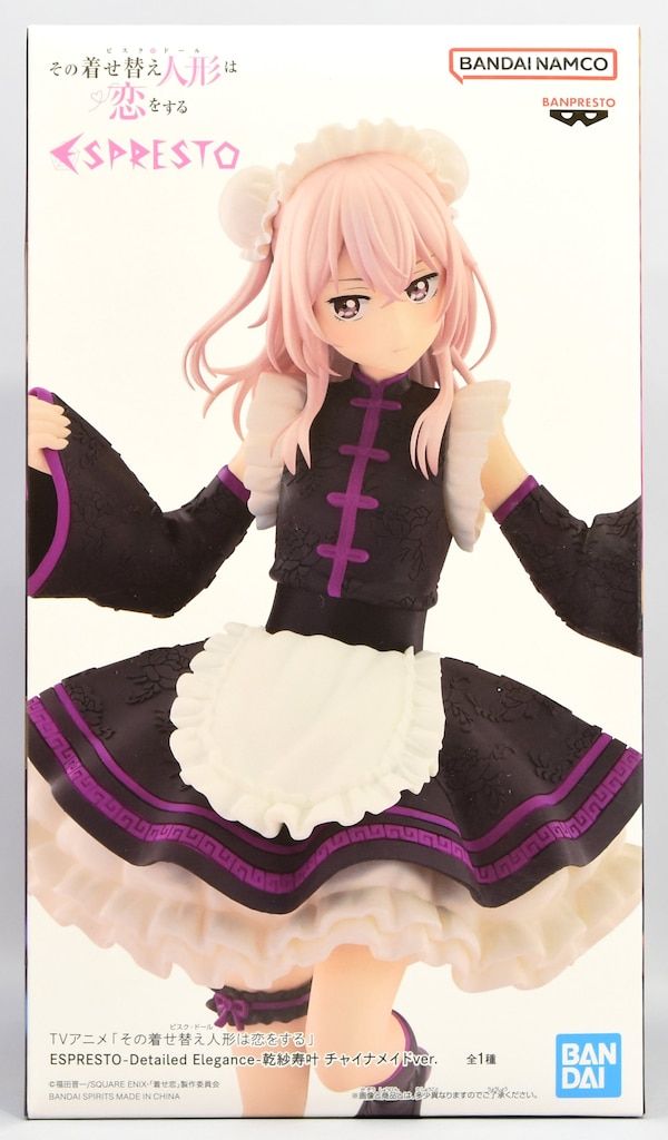 【未開封】着せ恋 ESPRESTO まとめ売り 5体セット HF7893 未開封 その着せ替え人形は恋をする ESPRESTO 3個 - メルカリ