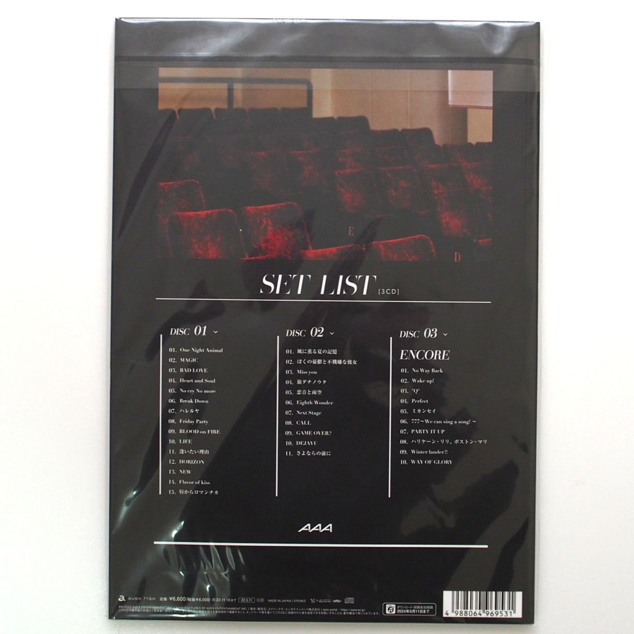 新品未開封 AAA DOME TOUR 15th ANNIVERSARY -thanx AAA lot- CD 3枚組 