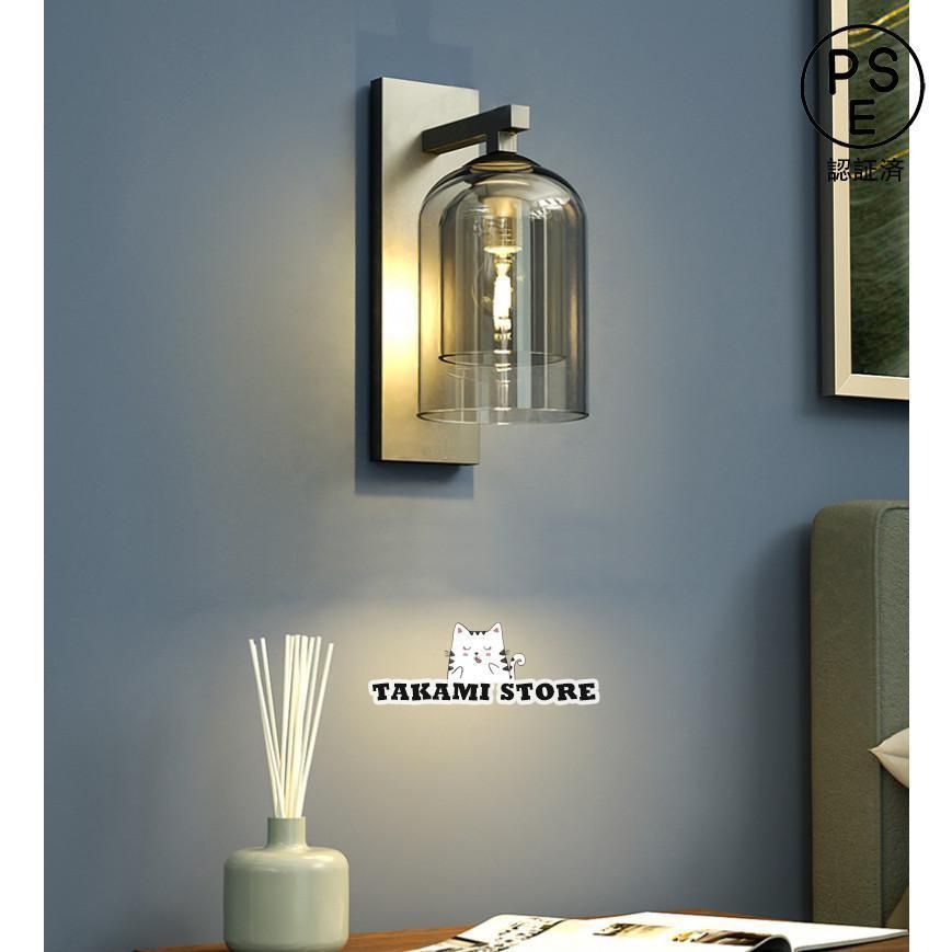 ブラケットライト 壁掛け灯 玄関照明 モダンライト 室内照明 北欧 壁掛けライト 廊下 寝室 書斎 リビング hr71 新品 壁掛け照明 ブラケットライト ウォールライト 照明 照明器具