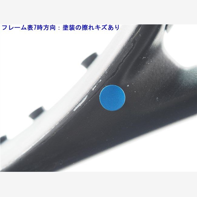 中古 テニスラケット ヘッド グラフィン 360 スピード MP 2018年モデル (G2) HEAD GRAPHENE 360 SPEED MP 2018 (c25070093c) 中古 テニスラケット ヘッド グラフィン 360 スピード MP 2018年