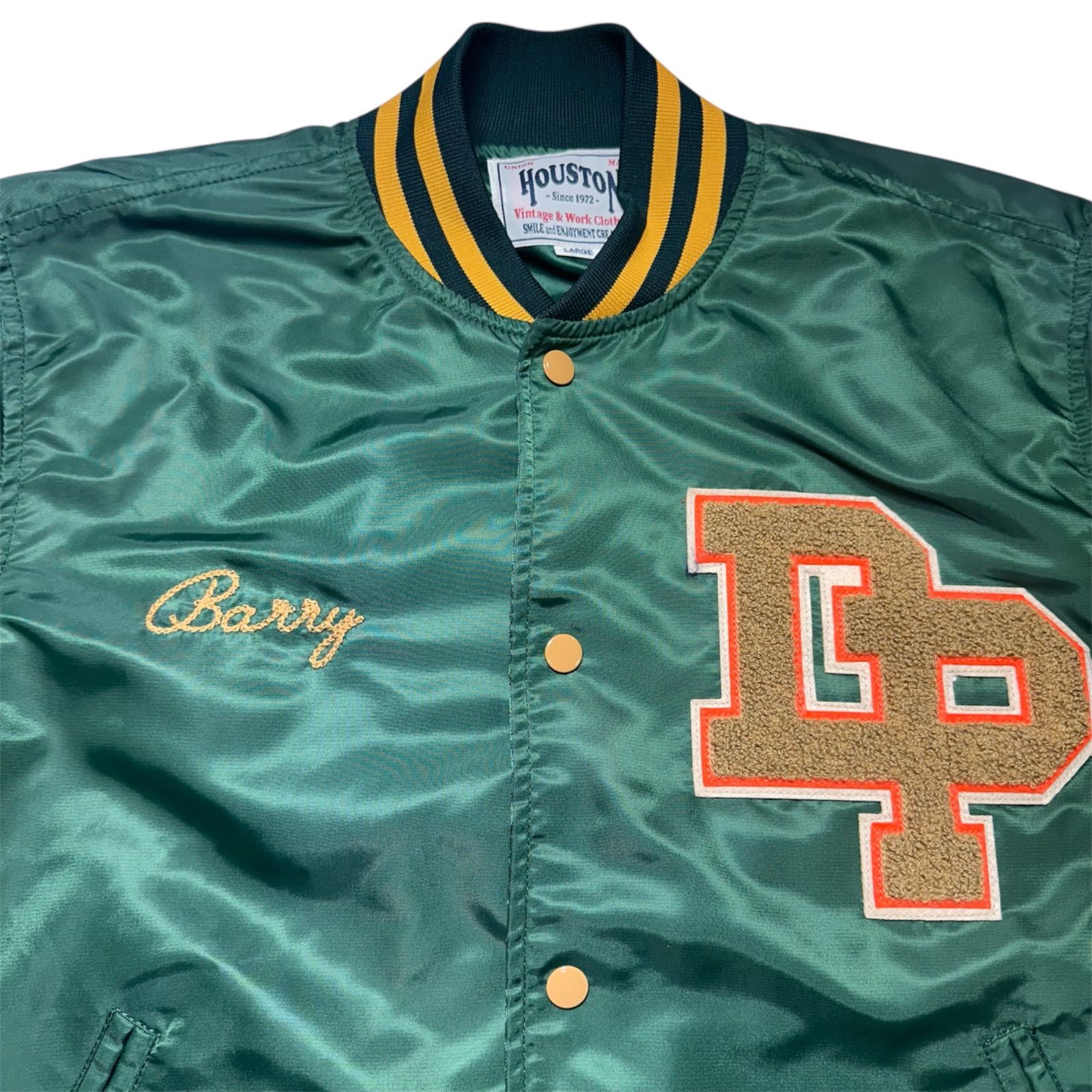 70】HOUSTON ヒューストン NYLON AWARD JACKET ナイロン アワード 