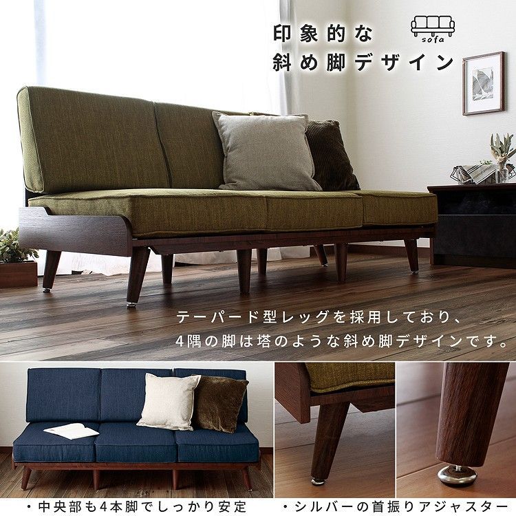 TURM jjx81213-jx81215