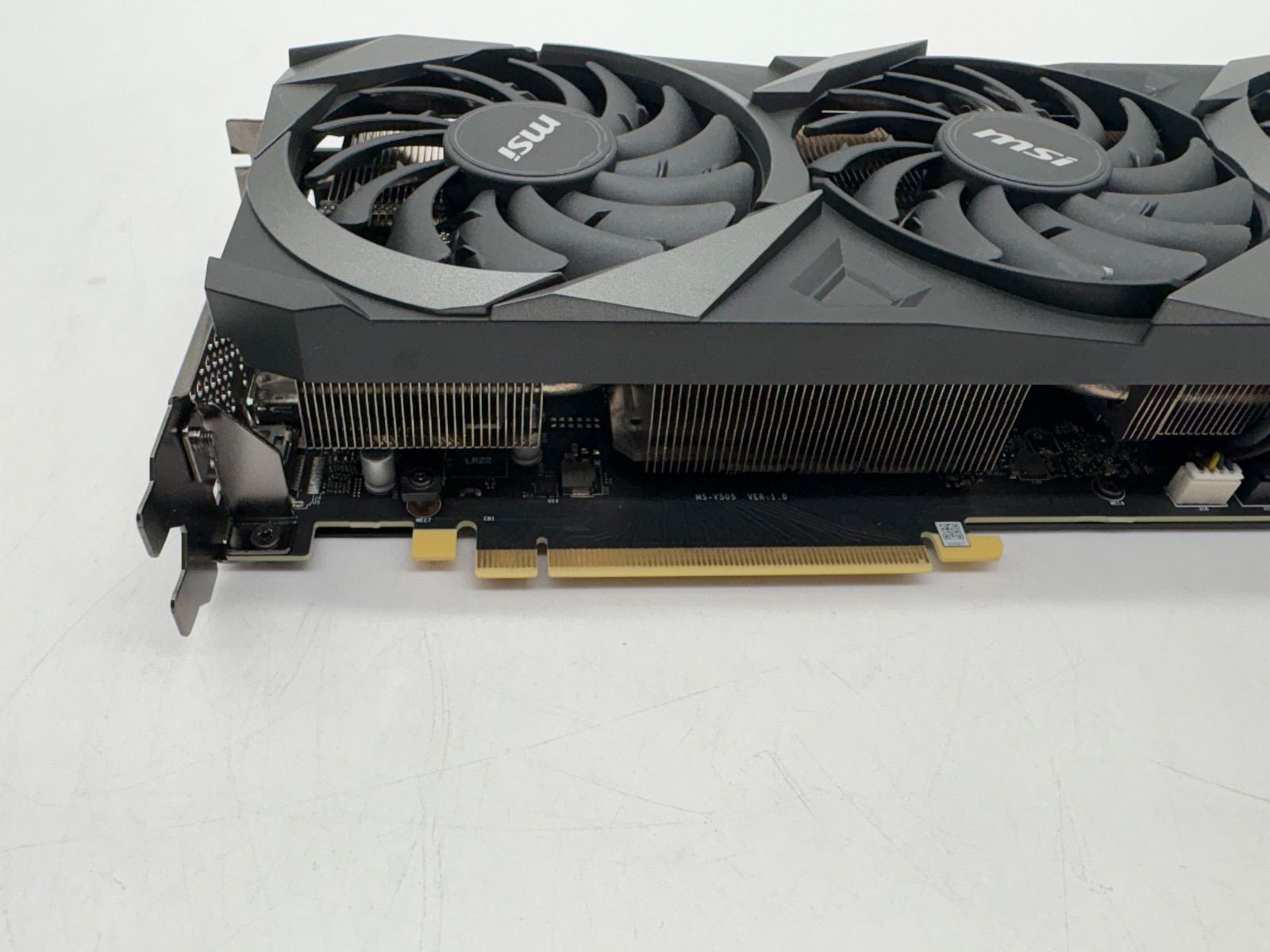 NO2556 MSI
