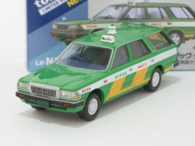 京商ミニカー&ブック 07 THE CIRCUIT WOLF Yatabe RS※1/64