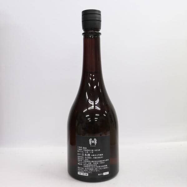 十四代　龍泉　720ml   2023 719fvx6dXvL._AC_SY200_QL15_.jpg