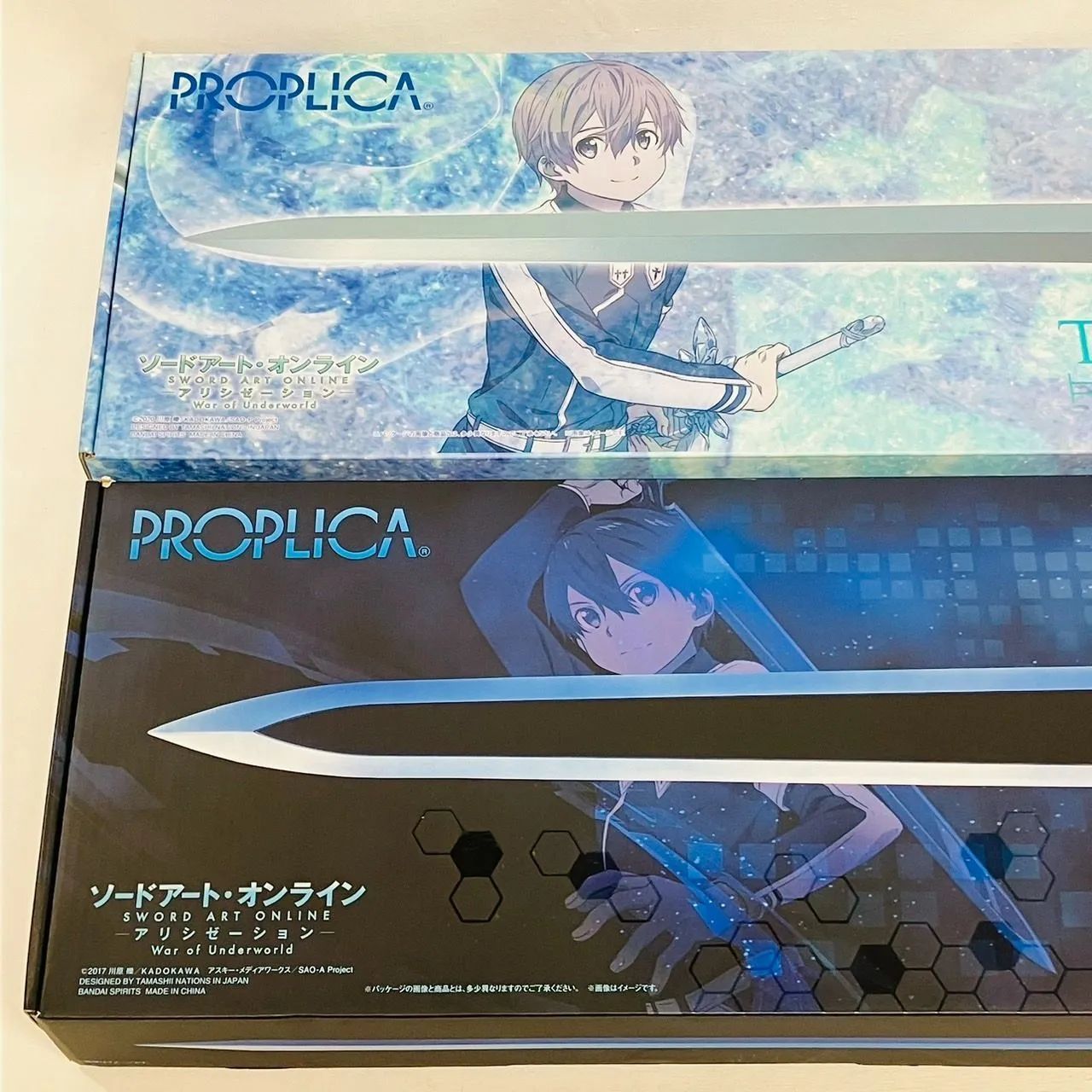 PROPLICA 夜空の剣&青薔薇の剣2本セット　輸送箱未開封 PROPLICA SAO アリシゼーション 夜空の剣 青薔薇の剣 2本 まとめ