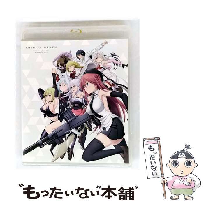 トリニティセブン-悠久図書館と錬金術少女- 前売り券 中古】 「劇場版トリニティセブン －悠久図書館と錬金術少女