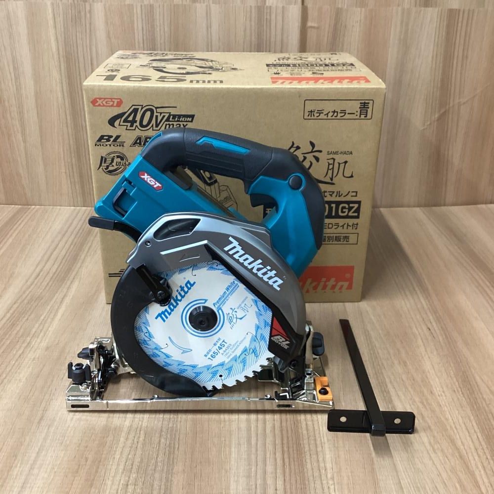 未使用品】makita/マキタ HS001GZ 165mm充電式丸ノコ 40Vmax
